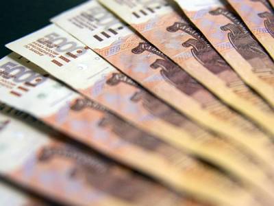 Денежная база в России продолжает сокращаться - smartmoney.one - Россия