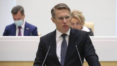 Анна Попова - Михаил Мурашко - Мурашко перечислил регионы с самыми быстрыми темпами вакцинации - gazeta.ru - Москва - Россия - Башкирия - Краснодарский край - Московская обл. - Смоленская обл. - Белгородская обл. - респ. Чечня - респ. Адыгея - Чукотка - Липецкая обл. - Брянская обл.