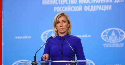 Мария Захарова - Мария Захарова увидела причины миграционного кризиса в "крестовых походах" - profile.ru - Россия - Белоруссия