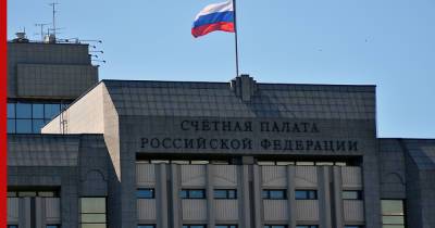 Вне конкурса: Счетная палата заявила о росте нарушений при госзакупках - profile.ru - Россия