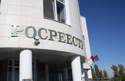 За поимку своих двойников в интернете Росреестр заплатит 15 миллионов - cnews.ru
