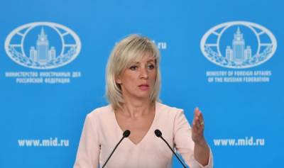 А как же травля журналистов в Латвии? "Репортерам без границ" напомнили об объективности - lv.baltnews.com - США - Латвия
