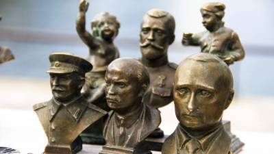 Владимир Путин - Фонд "Общественное мнение" опубликовал данные о доверии президенту России - piter.tv - Россия