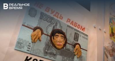 Максим Платонов - В Татарстане в первом полугодии вырос уровень коррупции - realnoevremya.ru - респ. Татарстан