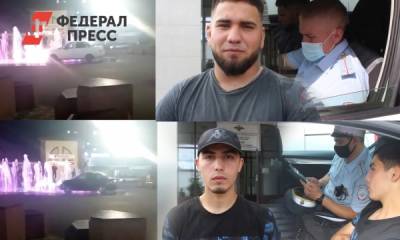 Полиция отыскала кемеровчан, прокатившихся по фонтану - fedpress.ru - Кемерово
