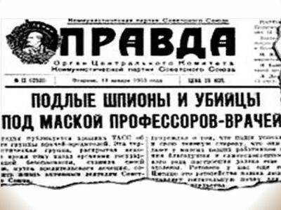 Число СМИ снижается, но доля государственных растёт - kasparov.ru - Россия