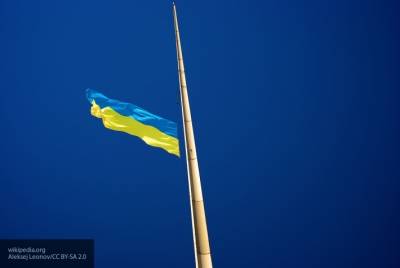 В Киеве предрекли «раздел» Украины на четыре части по примеру Югославии - newinform.com - Москва - Украина - Киев - Румыния - Венгрия - Польша - Югославия