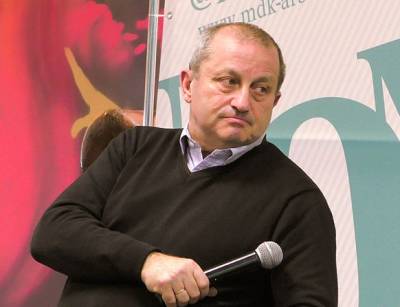Яков Кедми - Кедми спрогнозировал поход талибов на Узбекистан и Таджикистан после взятия под контроль Афганистана - actualnews.org - Россия - США - Вашингтон - Узбекистан - Таджикистан - Афганистан