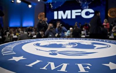 МВФ распределит между странами $650 млрд - korrespondent.net - Украина