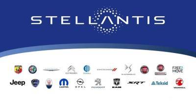 Карлос Таварес - Stellantis инвестирует 30 миллиардов евро в развитие электрокаров и гибридных моделей авто - minfin.com.ua - США - Украина