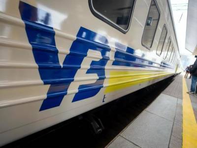 Владимир Зеленский - Иван Юрик - "Укрзалізниця" одолжила на международном рынке $300 млн на срок до 2026 года - gordonua.com - Украина - Англия - Швейцария - Великобритания