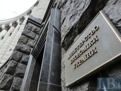 Минэкономики о штрафе в 326 млн грн "Новой почте": Подготовлен законопроект, чтобы не допускать таких случаев - gordonua.com - Украина - Харьковская обл.