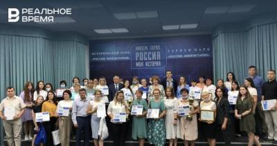 В Казани подвели итоги республиканского проекта «Шаги Победы» - realnoevremya.ru - Россия - респ. Татарстан - Казань