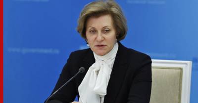 Анна Попова - "Российский штамм" коронавируса и защитный эффект вакцинации. О чем рассказала Попова - profile.ru - Россия
