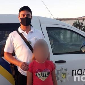 В Кирилловке потерялась 8-летняя девочка. Фото - reporter-ua.com - Запорожская обл. - Харьковская обл.