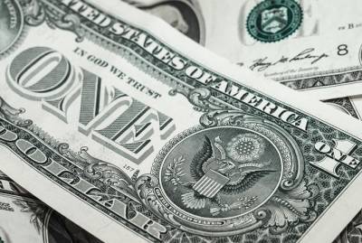 Что будет с долларом на следующей неделе - kp.ua - США - Украина