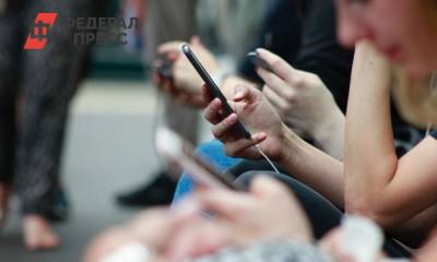 Можно выкидывать: пользователям старых Android-смартфонов не дадут важное обновление - fedpress.ru - Москва