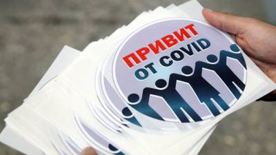 Дмитрий Песков - Анна Попова - В Кремле назвали труднодостижимой вакцинацию всех россиян - crimea.ria.ru - Крым - Симферополь