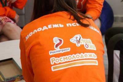 Хакатон по разработке настольных игр состоялся в Пскове - mk-pskov.ru - Псковская обл. - Псков
