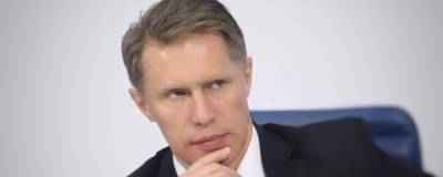 Михаил Мурашко - Мурашко: В России в реанимациях сейчас находятся пять тысяч пациентов с ковидом - runews24.ru - Россия