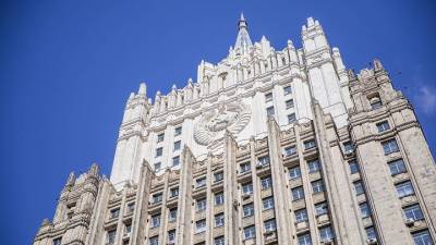 МИД России обвинил США в нарушении прав человека - vm.ru - Россия - США - Вашингтон - Куба