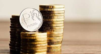 Центробанк оценил июньское и квартальное укрепление рубля - smartmoney.one - Россия