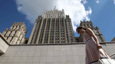 В МИД России обвинили США в нарушении прав человека - iz.ru - Россия - США - Израиль - Куба