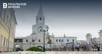 Казань может появиться на оборотной стороне 1000-рублевой купюры - realnoevremya.ru - Россия - респ. Татарстан - Казань - окр.Приволжский