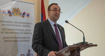 Армен Саркисян - Член КС предложил вызвать в суд президента Армении и допросить как свидетеля - ru.armeniasputnik.am - Армения