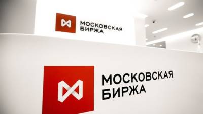 Реакция была чрезмерной: рубль отыгрывает потери - vesti.ru - США