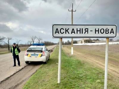 В Херсонской области будут судить агронома из-за гибели краснокнижных журавлей – прокуратура - gordonua.com - Украина - Херсон - Херсонская обл.