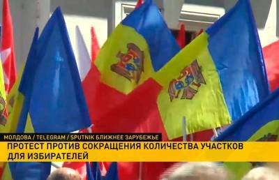 Игорь Додон - Игорь Додон обвинил Запад в попытках вмешательства в предвыборную кампанию в Молдове - ont.by - Вашингтон - Молдавия - Белоруссия - Брюссель - Приднестровье