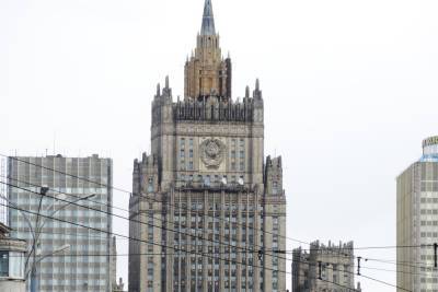 МИД России: США продолжают грубо нарушать права человека - mk.ru - Россия - США - Куба