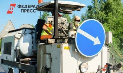 Евгений Куйвашев - Федеральный нацпроект создаст в Екатеринбурге пробки по дороге в аэропорт - fedpress.ru - Москва - Екатеринбург - Тюмень - Челябинск - Казань - Свердловская обл.