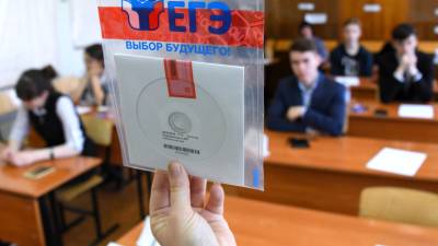 В Хабаровском крае рассказали об итогах ЕГЭ - russian.rt.com - Хабаровский край - респ. Удмуртия - Ижевск