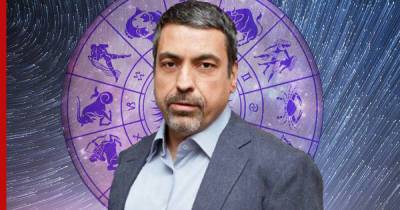 Павел Глоба - Павел Глоба рассказал, какие знаки зодиака ждет успех с 12 июля - profile.ru