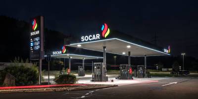 Медведчук - СМИ: новым владельцем Glusco стала азербайджанская SOCAR, подписали соглашение - epravda.com.ua - Украина - Кипр - Азербайджан