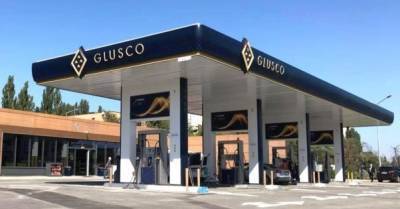 Виктор Медведчук - Socar стал новым владельцем сети Glusco — сделка завершена - delo.ua - Украина - Кипр - Азербайджан