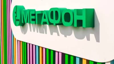 Мобильный интернет "Мегафона" стал самым быстрым в России - delovoe.tv - Москва - Россия - Санкт-Петербург