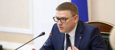 Алексей Текслер - В Челябинской области погорельцам поселка Джабык окажут материальную помощь - runews24.ru - Челябинская обл. - район Карталинский