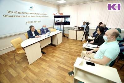 В Общественной палате Коми дали прогноз на предстоящие выборы в Госдуму - komiinform.ru - Россия - респ. Коми