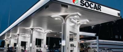 СМИ: Новым владельцем сети АЗС Glusco стала компания Socar - w-n.com.ua - Украина - Грузия - Турция - Кипр - Азербайджан