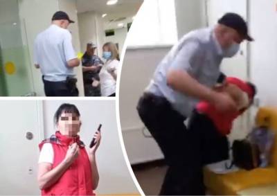 Воркутинку заковали в наручники из-за отказа надеть маску в банке - bnkomi.ru - респ. Коми