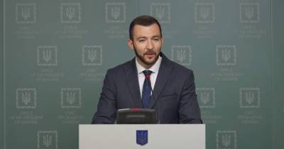 Владимир Зеленский - Сергей Никифоров - Новый пресс-секретарь президента рассказал, как "фанател" от Зеленского в школе - dsnews.ua - Украина - Кривой Рог - Запорожье