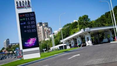 Виктор Медведчук - Владельцем Glusco стала азербайджанская SOCAR, — СМИ - hubs.ua - Украина - Грузия - Кипр - Азербайджан