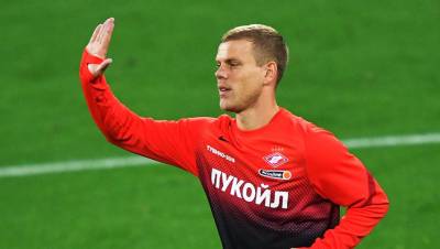 Александр Кокорин - Антон Фетисов - Кокорин получит медаль за второе место в РПЛ со «Спартаком» - gazeta.ru