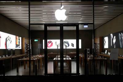Apple побила исторический рекорд - lenta.ru