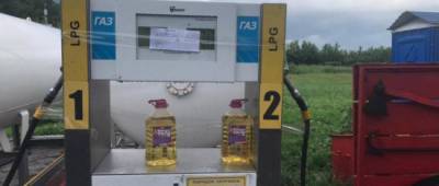 На Донетчине за неделю проверили 14 АЗС: изъяли топливо и оборудование - w-n.com.ua