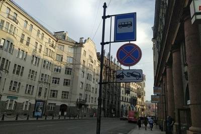 В Петроградском районе появится зона платной парковки - spb.mk.ru - Санкт-Петербург