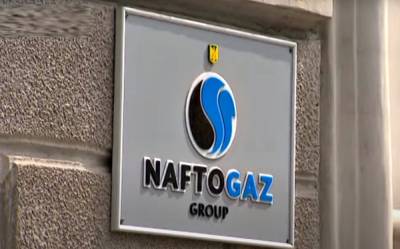 Главное за 9 июля: новый тариф "Нафтогаза", пенсии в июле, тысячи долларов за копейки, рост тарифов на тепло, африканская жара - ukrainianwall.com - Россия - Украина
